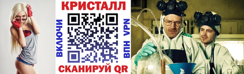 закладки  Белинский  Amphetamine 97% 
