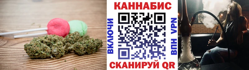 где купить наркоту  Белинский  Cannafood конопля 