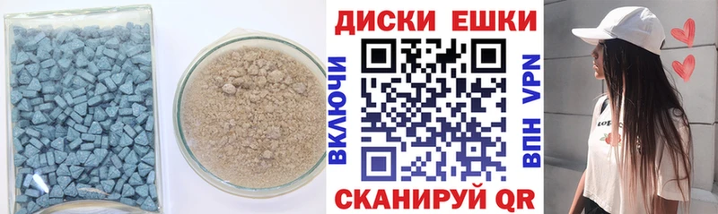 KRAKEN зеркало  Белинский  Экстази 280 MDMA 