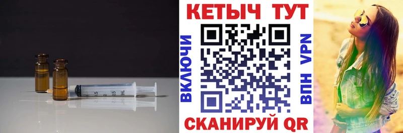 где можно купить наркотик  Белинский  Кетамин VHQ 