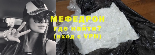 гашишное масло Балабаново