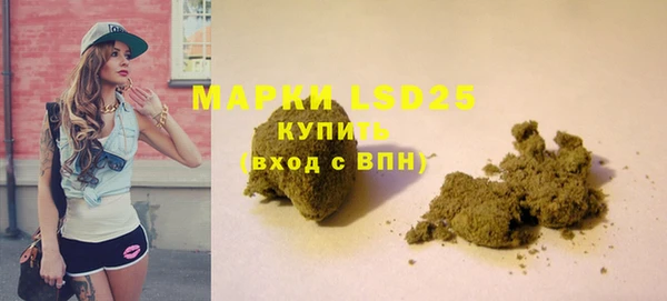 мефедрон VHQ Беломорск