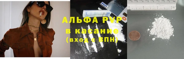 MDMA Волосово