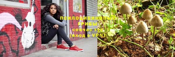 мефедрон VHQ Беломорск