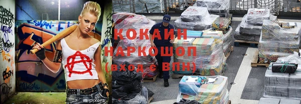 каннабис Баксан