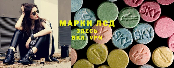 MDMA Волосово