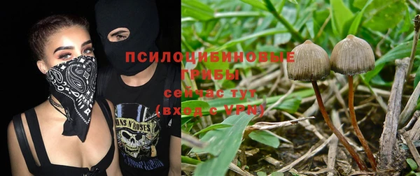 мефедрон VHQ Беломорск