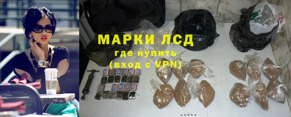 MDMA Волосово