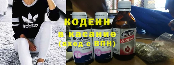 каннабис Иннополис