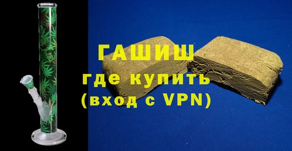 каннабис Баксан